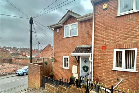 2 bedroom end of terrace house for sale, Gornal Wood, Dudley DY3