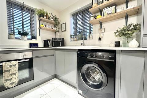 2 bedroom end of terrace house for sale, Gornal Wood, Dudley DY3