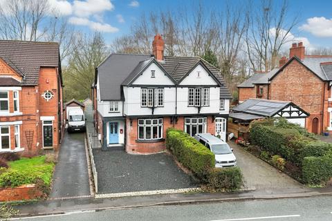 5 bedroom semi-detached house for sale, Shrewbridge Road, Nantwich, CW5
