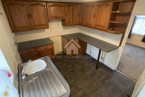 2 bedroom terraced house for sale, Netherton Road, Worksop