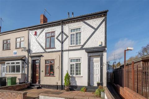 2 bedroom end of terrace house to rent, Maypole Hill, Halesowen