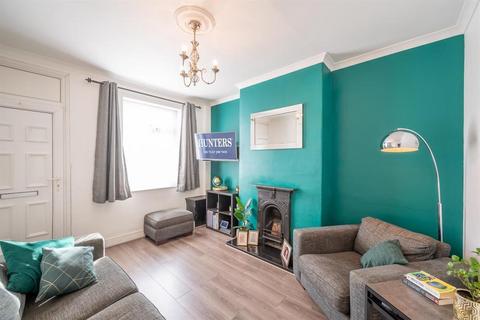 2 bedroom end of terrace house to rent, Maypole Hill, Halesowen