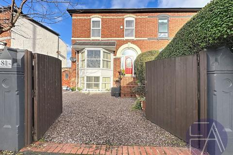 2 bedroom townhouse for sale, Southport, Merseyside PR9