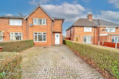 Chantry Avenue, Walsall WS3