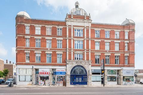 Commercial Road, Tower Hamlets, London, E1