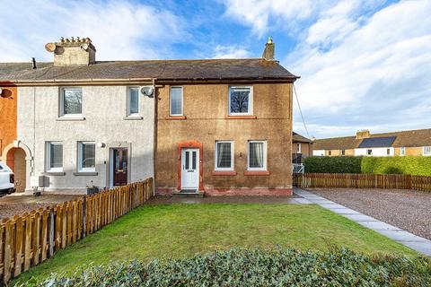 undefined, 7 Hartrigge Road, Jedburgh TD8 6HF