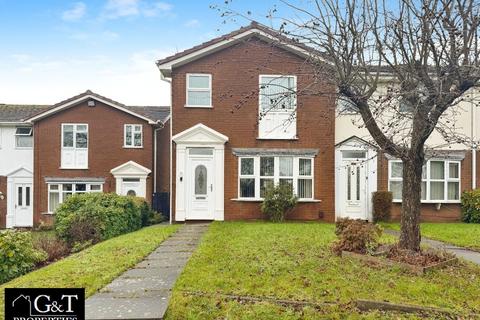 3 bedroom end of terrace house for sale, Stallings Lane, Kingswinford