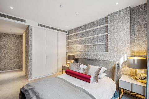2 bedroom flat for sale, One Seymour Street, Marylebone, London, W1