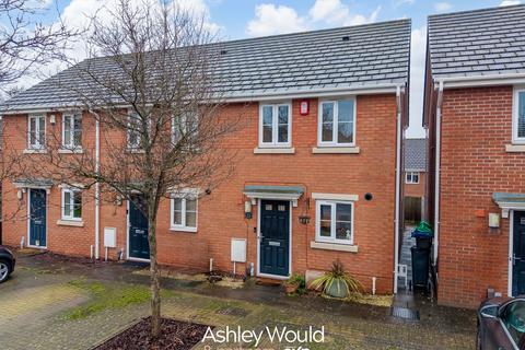 2 bedroom end of terrace house for sale, Golden Orchard, Halesowen B62