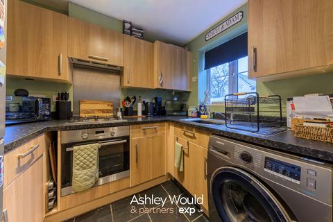 2 bedroom end of terrace house for sale, Golden Orchard, Halesowen B62