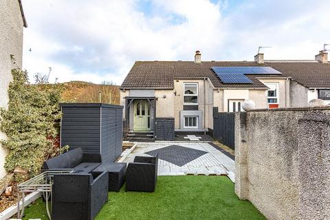 2 bedroom terraced house for sale, 6 Hugh McLeod Place, Hawick TD9 7QJ