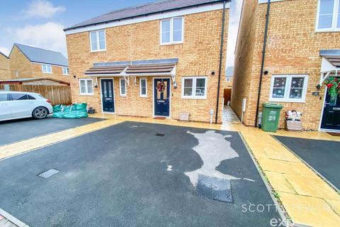 undefined, Skaters Street, Peterborough PE7