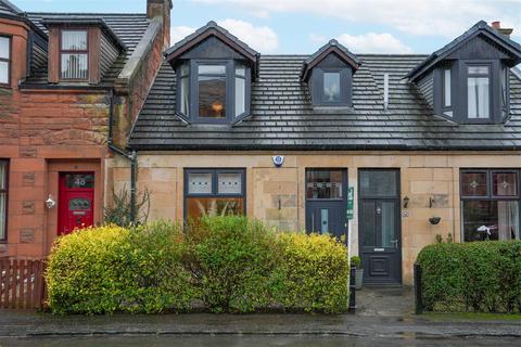 2 bedroom terraced house for sale, East Thornlie Street, Wishaw ML2