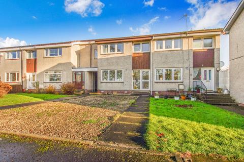2 bedroom terraced house for sale, Church Court, Philpstoun, EH49