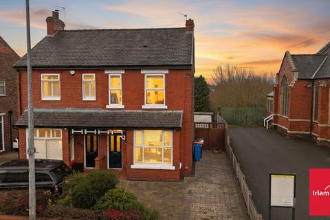 Liverpool Road, Irlam, M44