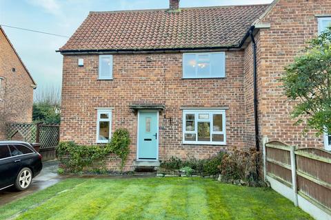 undefined, Garth End, Wetherby LS22