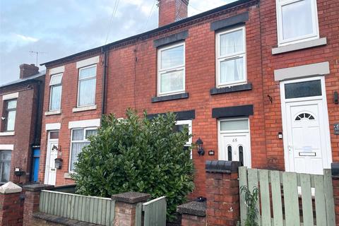 undefined, Holbrook Street, Heanor, Derbyshire, DE75