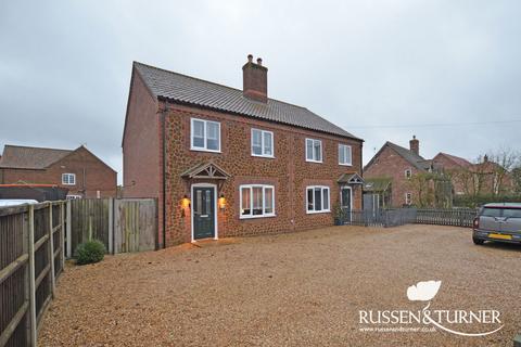 undefined, Narborough Road, King's Lynn PE32