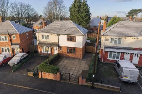 undefined, 41 Browning Crescent, Wolverhampton, WV10 6BQ