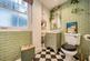 Additional image 11 of Fairfield Grove, London