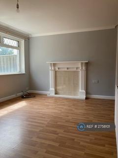 3 bedroom terraced house to rent, Rishworth Close, Bransholme, Hull, HU7