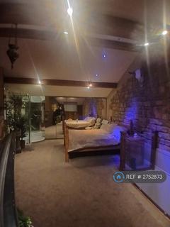 1 bedroom in a house share to rent, Arundel Close, Warwick, CV34
