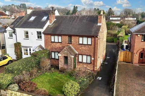 undefined, Church Lane, Oulton, ST15