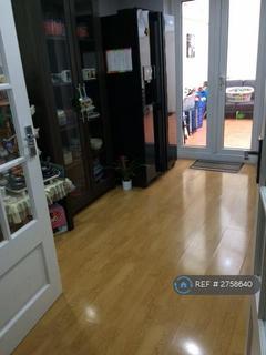 3 bedroom detached house to rent, Ellards Drive, Wolverhampton, WV11