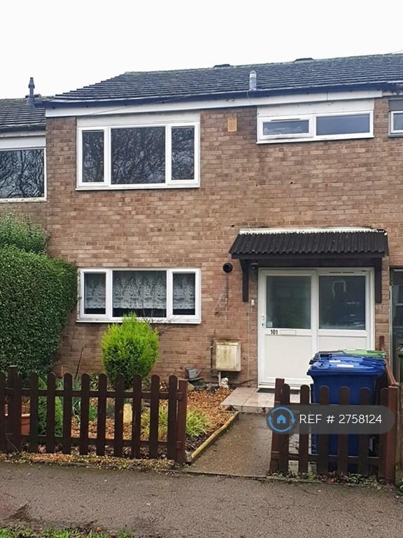 Front Of The House