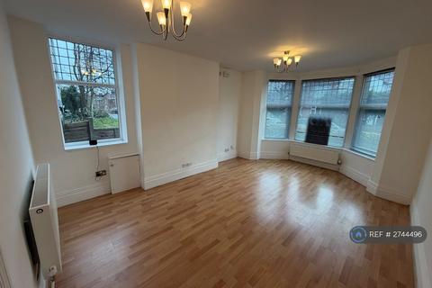 2 bedroom flat to rent, The Crescent, Chorley, PR7