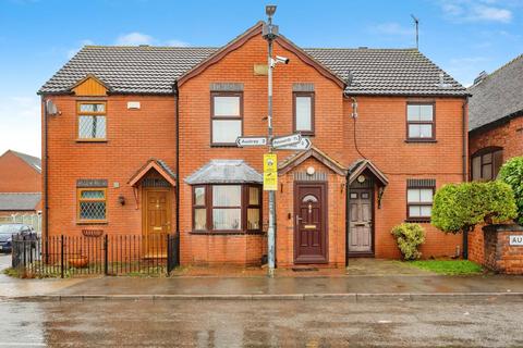 2 bedroom terraced house for sale, Austrey Road, Warton, Tamworth, Staffordshire