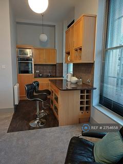 1 bedroom flat to rent, Tower House, Richmond, TW9