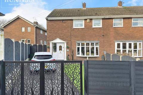 undefined, Lulworth Close, Barnsley
