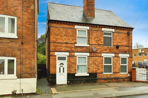 3 bedroom semi-detached house for sale, 123 Nottingham Road, Stapleford, NG9 8AT