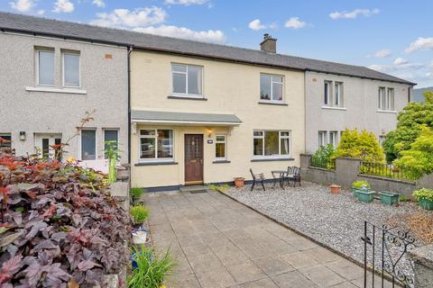 3 bedroom terraced house for sale, 11 Forest View, Strachur, Cairndow, PA27 8DQ
