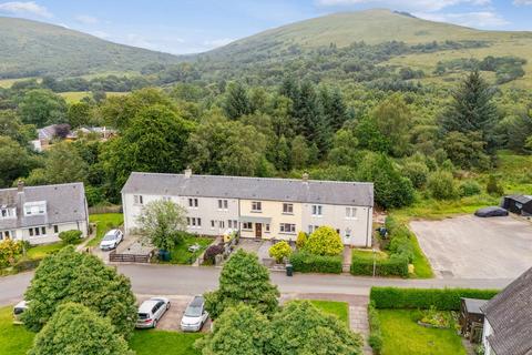 3 bedroom terraced house for sale, 11 Forest View, Strachur, Cairndow, PA27 8DQ