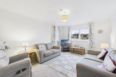 2 bedroom flat for sale, Lochfield Road , Paisley PA2