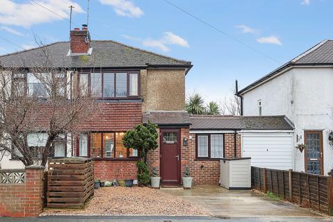 undefined, Balcombe Gardens, Horley, Surrey, RH6
