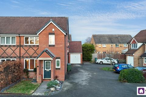 Seacole Close, Thorpe Astley, Leicester, LE3 3TX