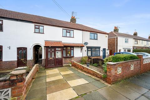 3 bedroom terraced house for sale, Leach Lane, Sutton Leach, St. Helens, Merseyside. WA9 4PX