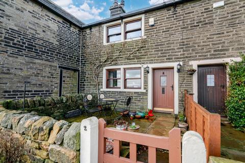 undefined, New Laithe, Halifax HX4