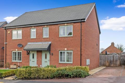 undefined, 17 Lord Hill Gardens, Ombersley, Droitwich, Worcestershire.  WR9 0FG