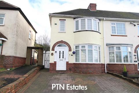 3 bedroom end of terrace house for sale, Cradley Road, Dudley