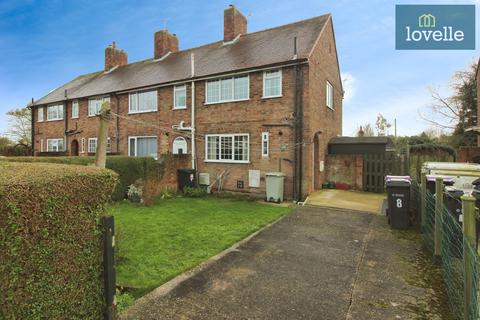 2 bedroom end of terrace house for sale, Carlton Park, Manby LN11
