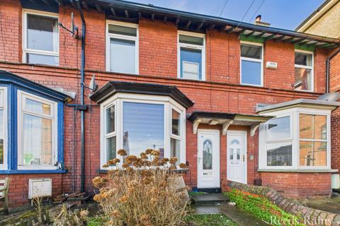 2 bedroom terraced house for sale, Seamer Road, North Yorkshire YO12