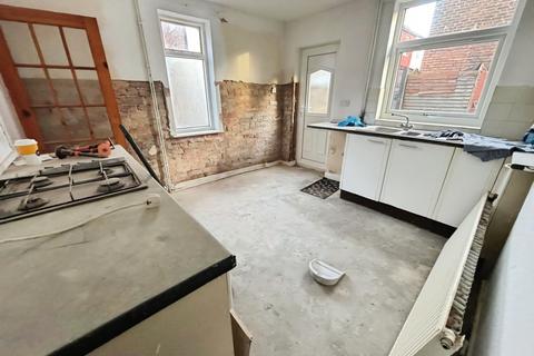 2 bedroom end of terrace house for sale, Britannia Terrace, Gainsborough