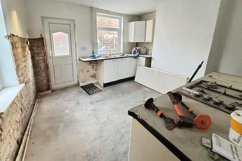 2 bedroom end of terrace house for sale, Britannia Terrace, Gainsborough