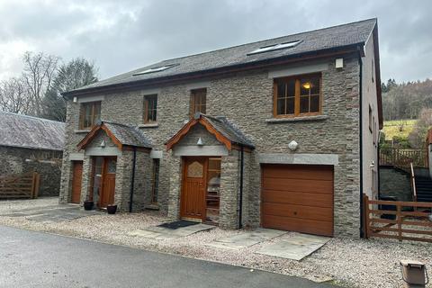undefined, 2 Soonhope Holdings, Peebles EH45