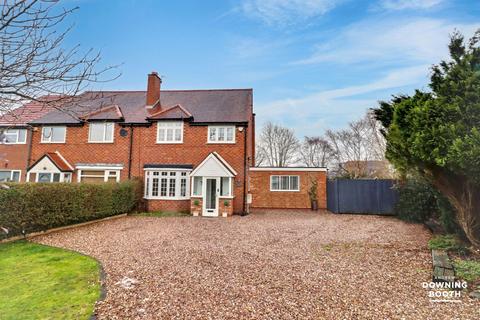 3 bedroom semi-detached house for sale, Quicksand Lane, Walsall WS9