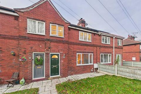 3 bedroom terraced house to rent, Mill Hill Lane, Pontefract, WF8